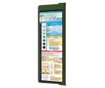 WhiteCoat Clipboard® Vertical - Army Green Nursing Edition