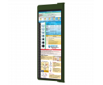 WhiteCoat Clipboard® Vertical - Army Green Nursing Edition