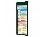 WhiteCoat Clipboard® Vertical - Green Nursing Edition