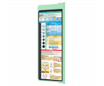 WhiteCoat Clipboard® Vertical - Mint Nursing Edition
